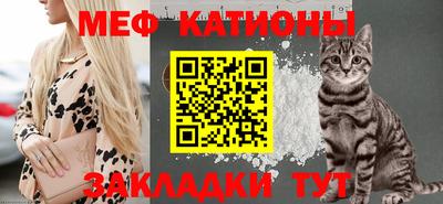 трава Бузулук