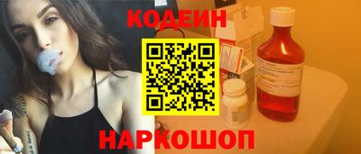 трава Бузулук