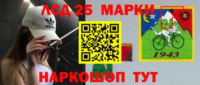 мяу мяу кристалл Бугуруслан