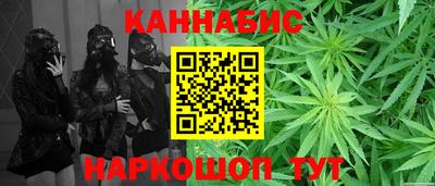 трава Бузулук