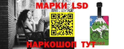 герыч Будённовск