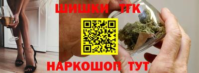 герыч Будённовск