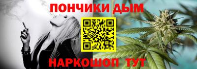 трава Бузулук