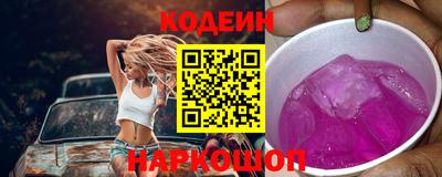 трава Бузулук