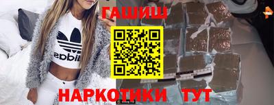 трава Бузулук